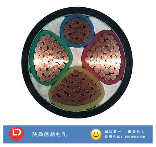 陜西電纜廠之YJV/YJV22電力電纜
