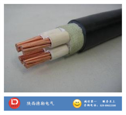 WDZ-YJY  無鹵低煙電力電纜_陜西電線電纜_陜西德勒電氣