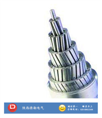 JL-G1A 鋼芯鋁絞線|陜西電線電纜廠|西安電線電纜廠